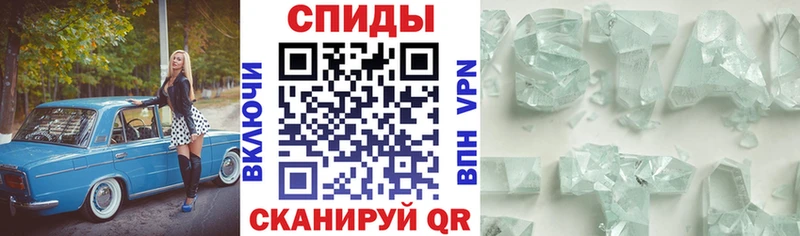 АМФ 98%  Ногинск 
