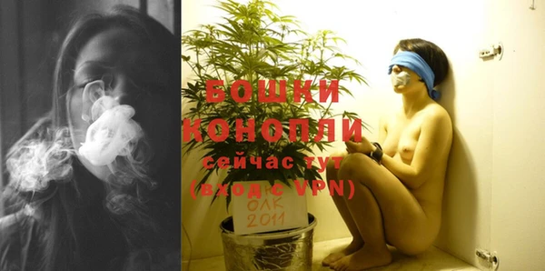 бутик Балабаново