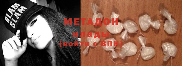 винт Балахна
