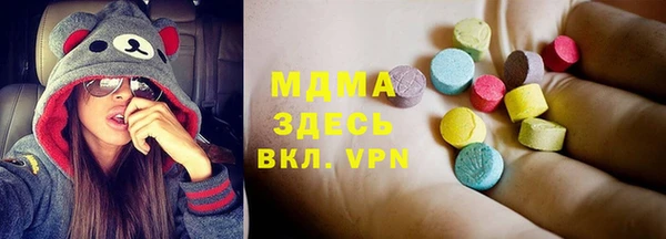 винт Балахна