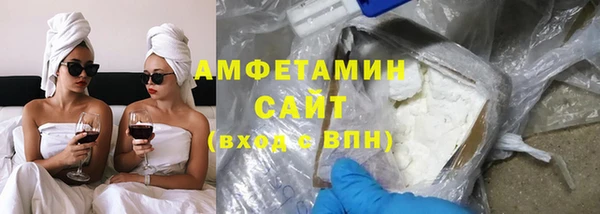 винт Балахна