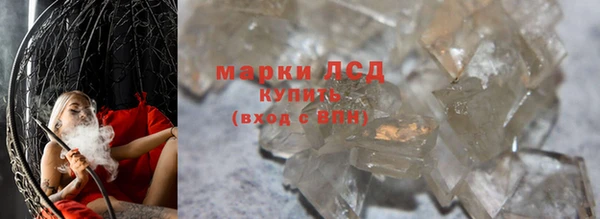 бутик Балабаново
