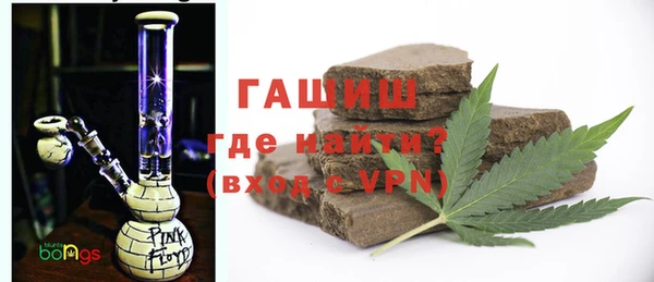 альфа пвп Баксан
