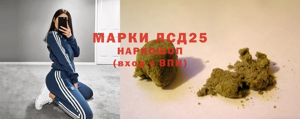 бутик Балабаново
