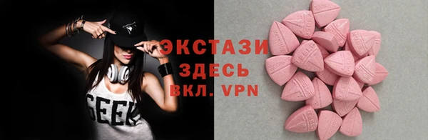 винт Балахна