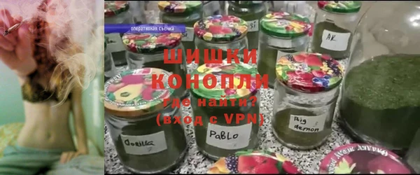 бутик Балабаново