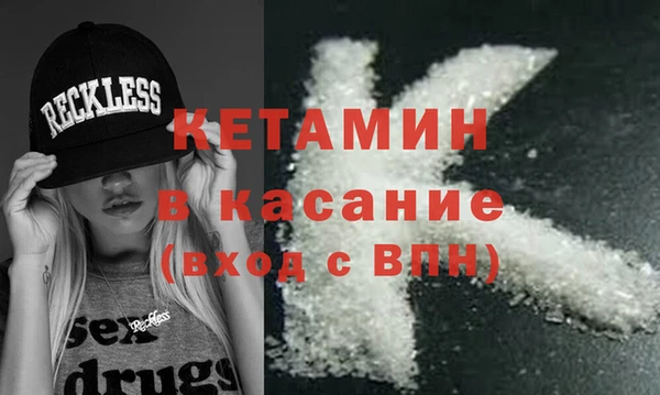 бутик Балабаново