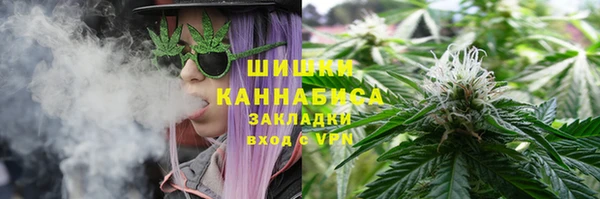 бутик Балабаново