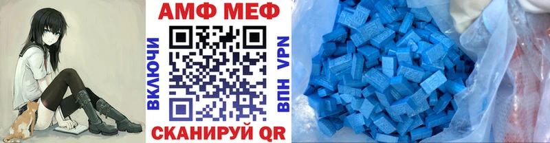 Первитин витя  Ногинск 