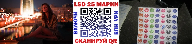 Марки NBOMe 1500мкг маркетплейс наркотические препараты Ногинск